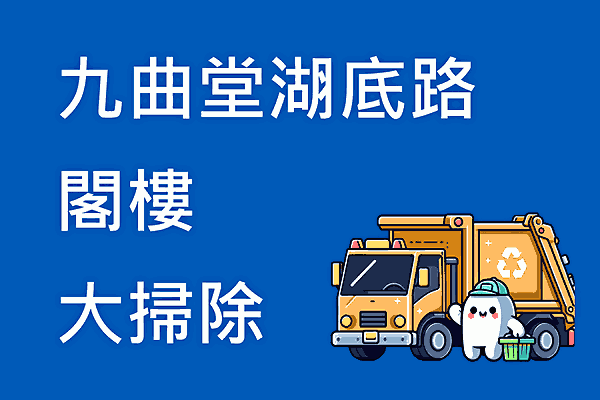 成果案例 1