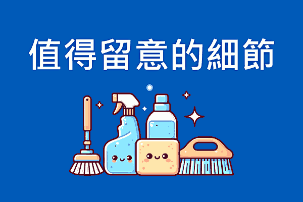 成果案例 6